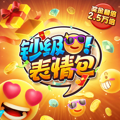 速赢彩app下载