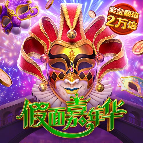 亚星yaxin222百家乐HH300ss