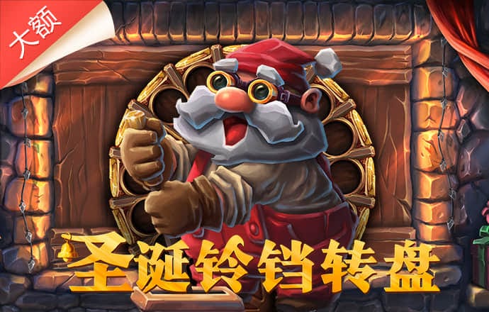 新浦京澳官网平台入口