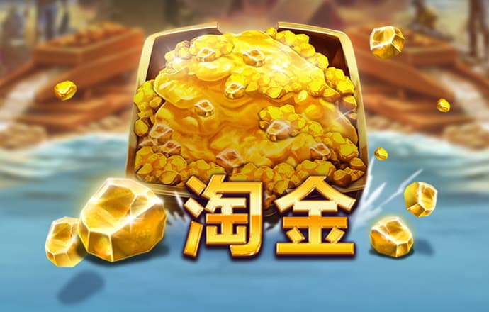 6688体育网页版