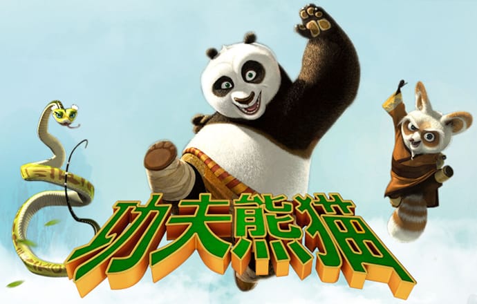 亿兆体育官方入口下载