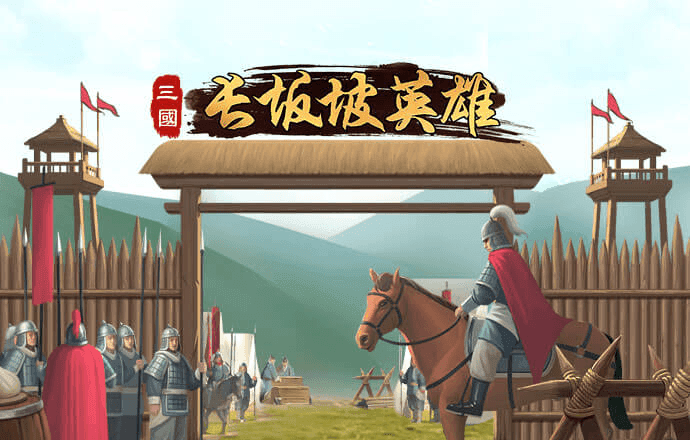 c7娱乐模拟器
