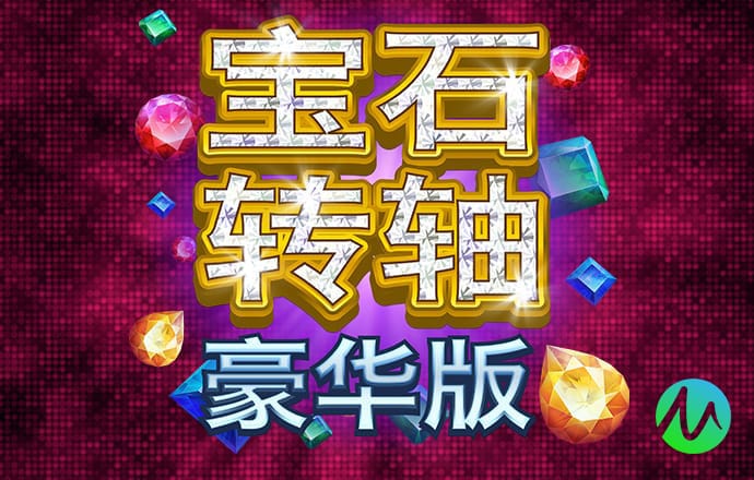 鸿盛app下载